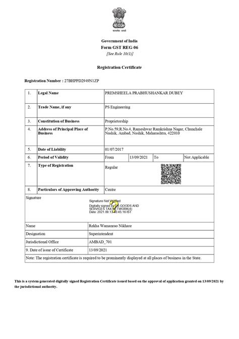 PS Engineering | About Us