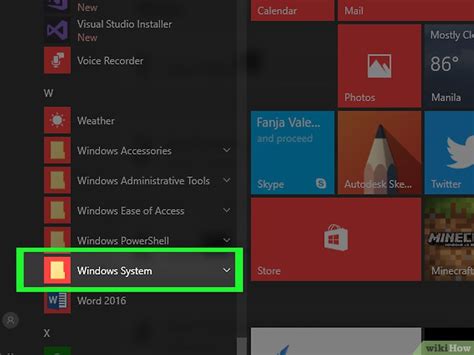 Windows Task Manager Run 的图像结果