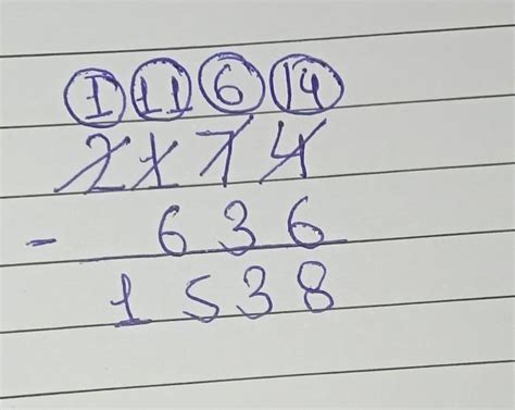 Find the difference between 2174 and 636 - Brainly.in