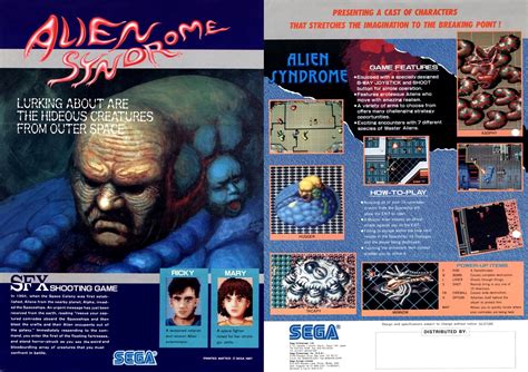 Image result for Alien Syndrome 1987