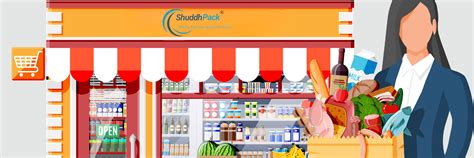 Amazon.in: ShuddhPack