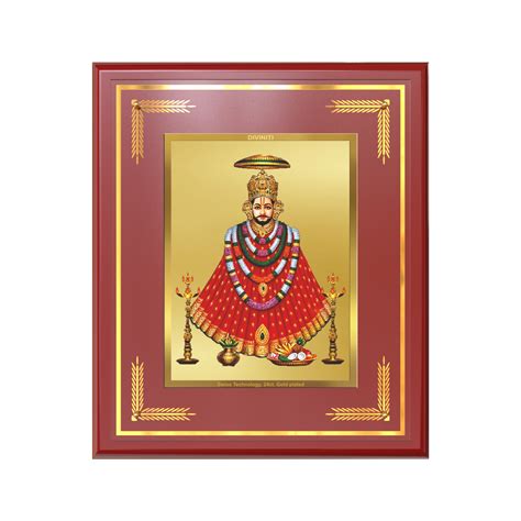 Khatu Shyam Ji | Divine Wall Mount Photo Frame in 24K Gold Plated Foil ...