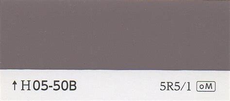 L05-50B（K05-50B） | 日塗工番号・色票番号-通販｜少量塗料のめだか