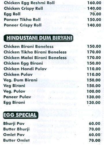 Menu at Lazeez Fast Food, Mumbai, Shop No. KWG-1-1C