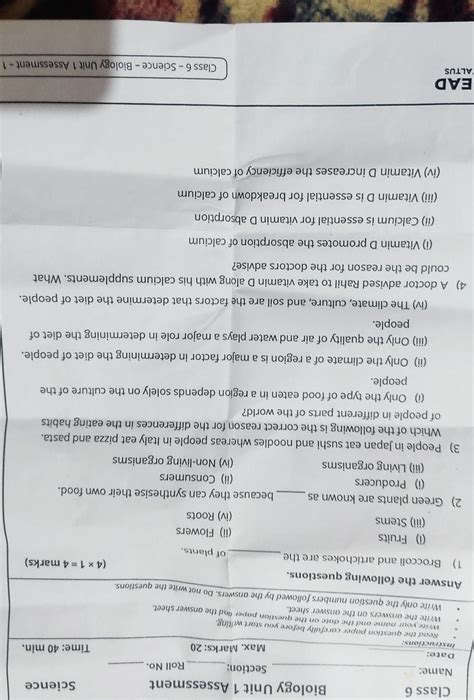 lead school 6th asm1 science - Brainly.in