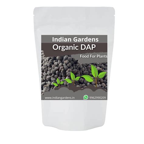 Organic DAP Fertilizer – Indian Gardens