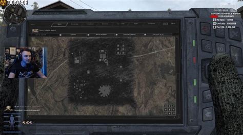 Image result for Stalker Anomaly Allignment