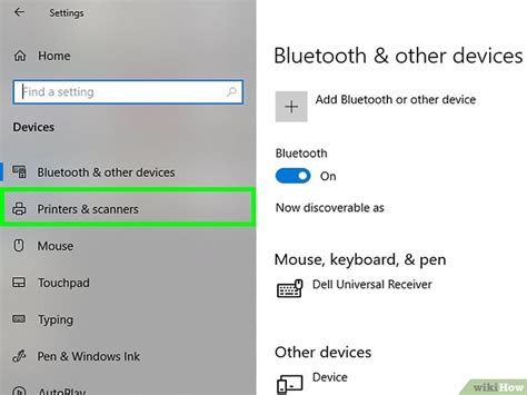 Add Scanner to PC 的图像结果
