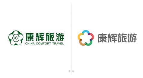 中国旅游集团有限公司设计图__LOGO设计_广告设计_设计图库_昵图网nipic.com