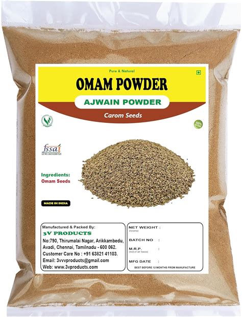 3V PRODUCTS: Ajwain Powder 100 grams | Omam | Carom Seeds | Vamu Seeds ...