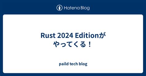 Rust Lua Script 2024 的图像结果