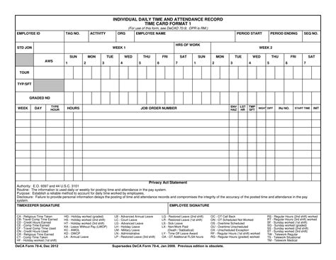 Deca Printable Score Form - Printable Forms Free Online