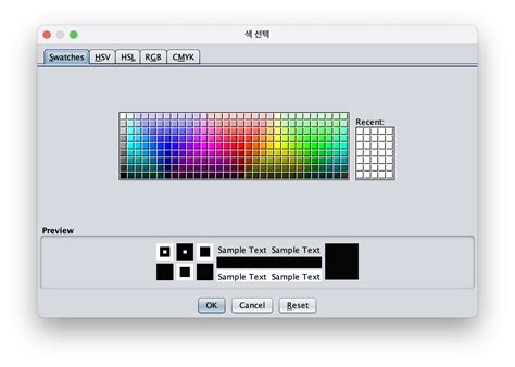 Image result for Edge Reopen Java Dialog