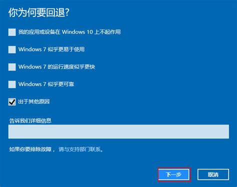 Windows10离线语言切换教程_win10中文语言包离线版-CSDN博客