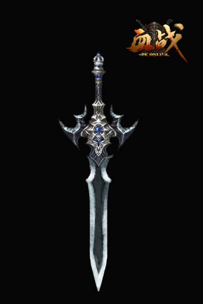 对剑 由 SK熊猫 创作 | 乐艺leewiART CG精英艺术社区，汇聚优秀CG艺术作品