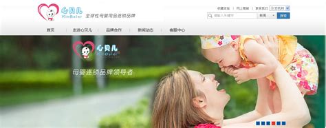 大阳城集团娱乐网站(中国)-官方入口