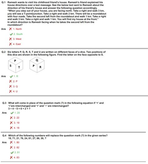 SSC Stenographers Grade C&D Exam Papers 2024 : Held on 10-Dec-2024 ...