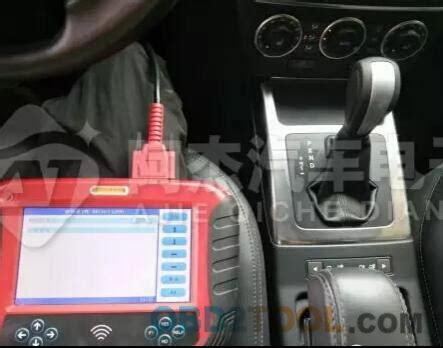 Image result for How to Program Key Fob for Freelander 2002 1.8K