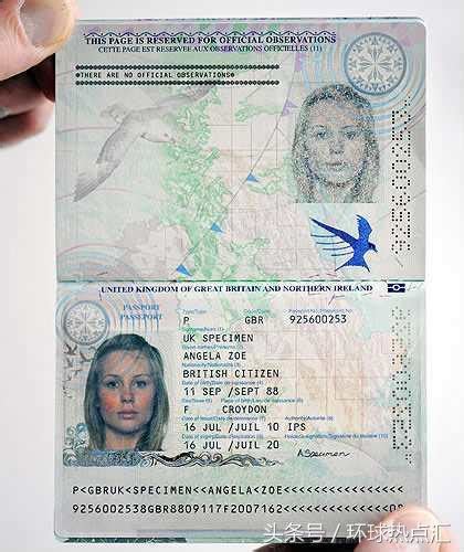 来看看世界各国的身份证？越南、韩国很亮眼，美日没有身份证！