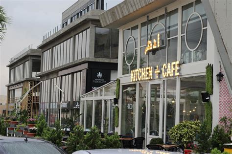 ADAMS SECRETS KITCHEN+ CAFE, Amman - Restaurant Reviews, Phone Number ...