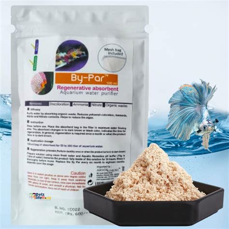 Seachem Purigen, 100 ml : Amazon.in: Pet Supplies