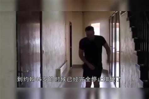 两个多月没回家的警察爸爸 被三个孩子扑倒在地_凤凰网视频_凤凰网