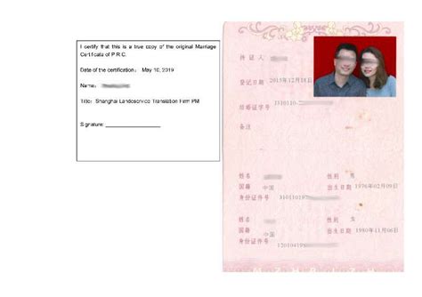 上海国外学历翻译机构 - 知乎