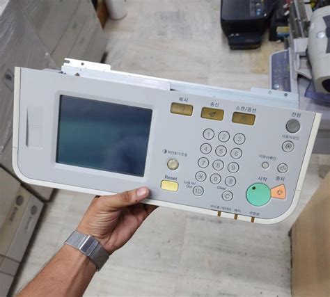 Image result for Canon Printer Scanner Control Panel