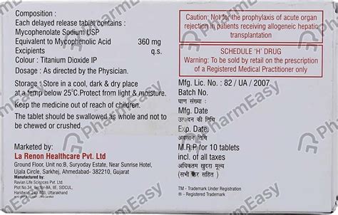 Immutil S 360 MG Tablet (10): Uses, Side Effects, Price & Dosage ...
