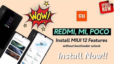 MIUI 12 Installing Note 7 Pro 的图像结果