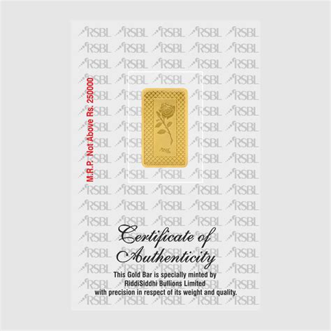 10gm 999 purity gold bar – RSBL eCoins