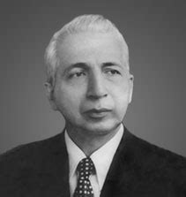 Former Chief Justice | Orissa High Court, Cuttack