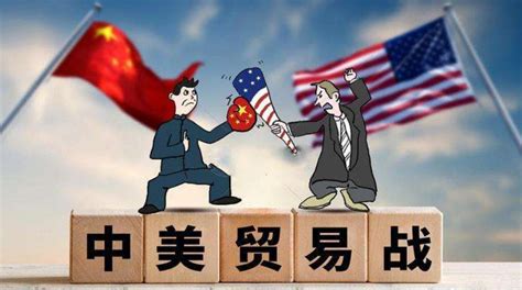 中美贸易战越演越烈 美国本身也受影响？_凯基