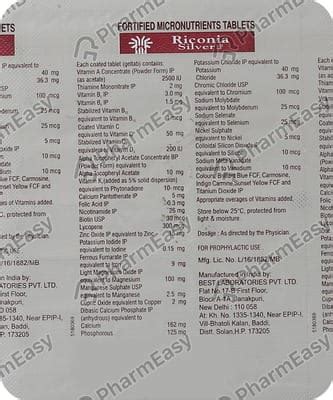 Riconia Silver Lp Strip Of 15 Tablets: Uses, Side Effects, Price ...