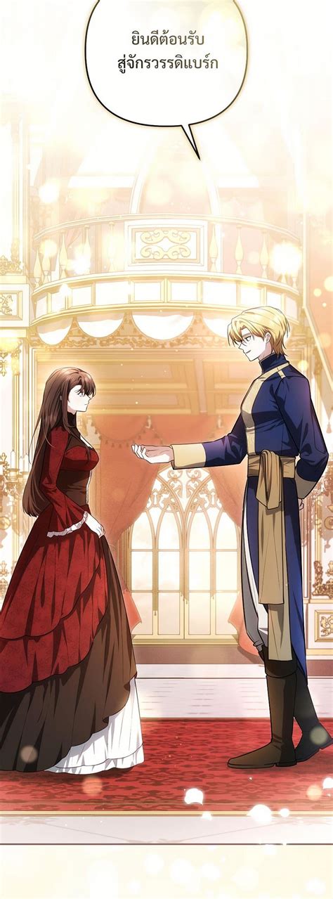 Image result for The Substitute Bride OST