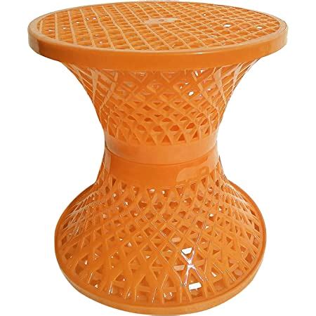 Kuber Industries Mesh Design Both Sided Plastic Sitting Stool, Planter ...