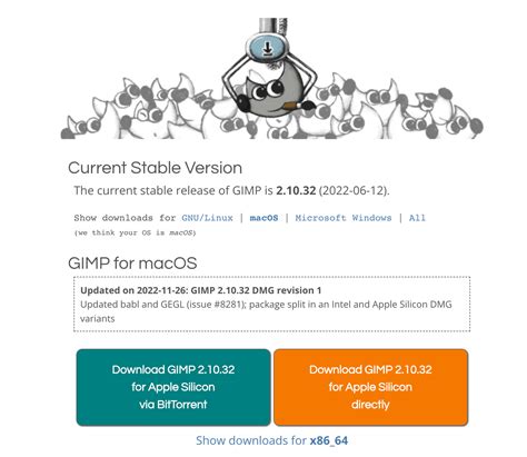 GIMP Python 的图像结果