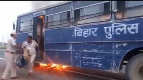 Bihar: 3 killed as motorcycle’s fuel tank explodes after being hit by ...