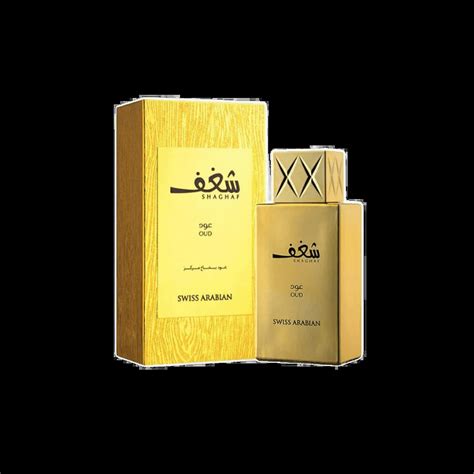 Swiss Arabian Shaghaf Oud Review — Classic Arabian Oud Fragrance ...