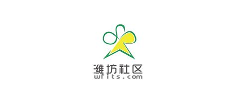 潍坊社区logo设计|平面|Logo|U创设计_原创作品-站酷(ZCOOL)
