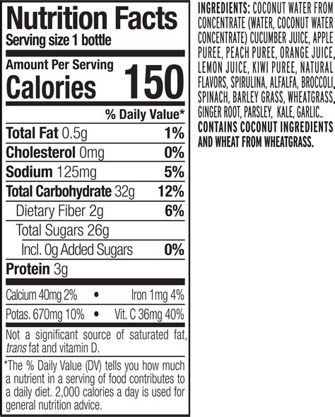 Naked Juice Green Machine | Juices & Shakes | BEVERAGES | PepsiCo Partners