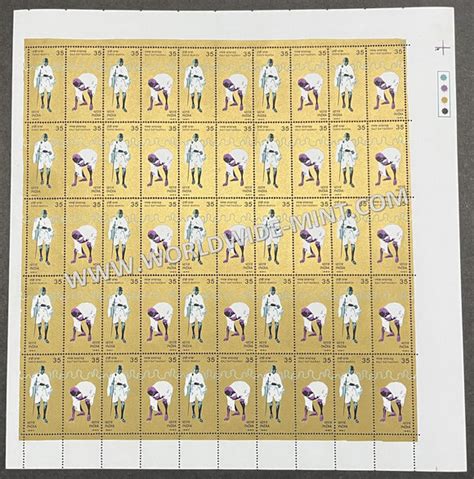 Setenant Full Sheet – Worldwidemint