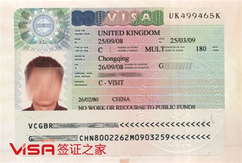 英国签证 - 众选之家出国服务成都有限公司