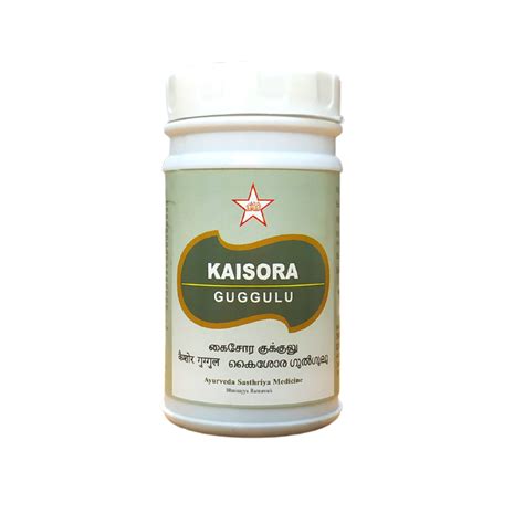 Buy SKM Kaisora Guggulu Tablets 100Tablets Online - Ayush Care