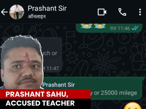 Dindori school teacher sends 'I love you' message to student Asked her ...