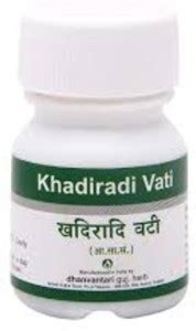 DHANVANTARI Khadiradi Vati For Useful in Treat Mouth Ulcers | Sore ...
