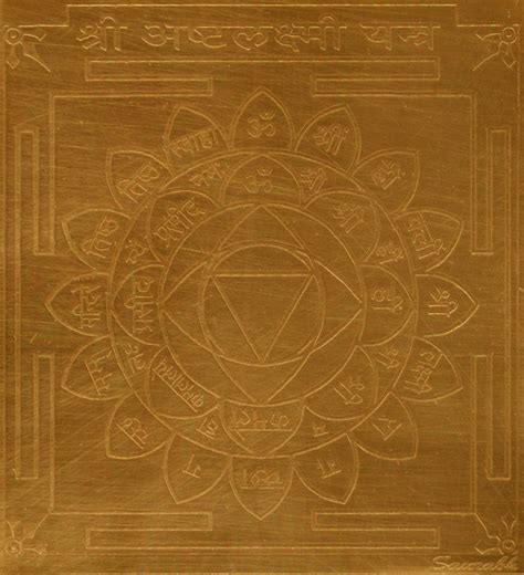 Ashta Lakshmi Yantra Ashta Lakshmi Yantram Yendram In Copper – A2388 ...