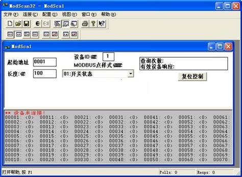Image result for ModScan32 Download Free