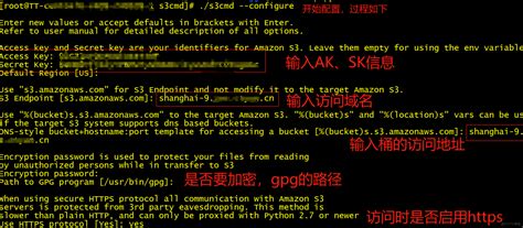 S3M Mod Menu Tutorial 的图像结果