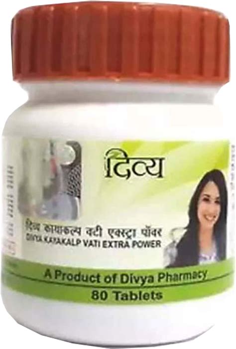 Buy PATANJALI DIVYA PEEDANTAK VATI TABLET 80 Online & Get Upto 60% OFF ...